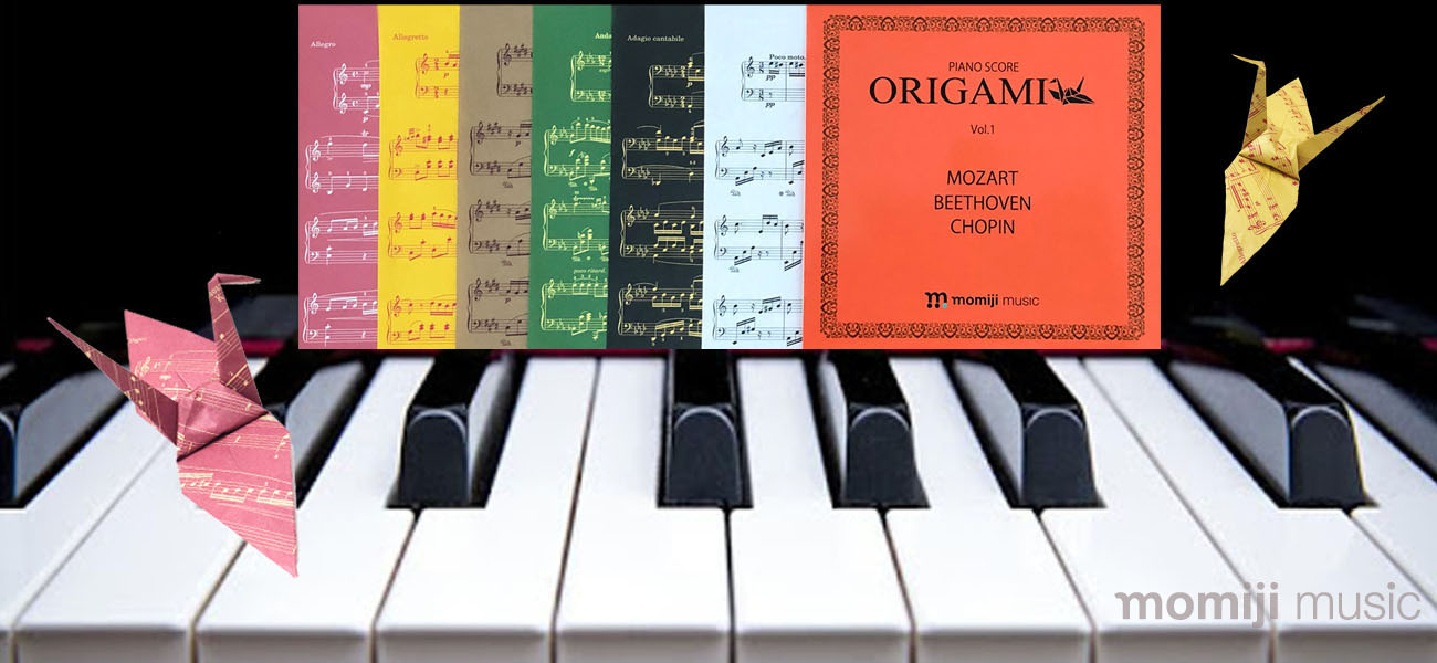 楽譜,音符,五線譜,タブ譜,音楽定規