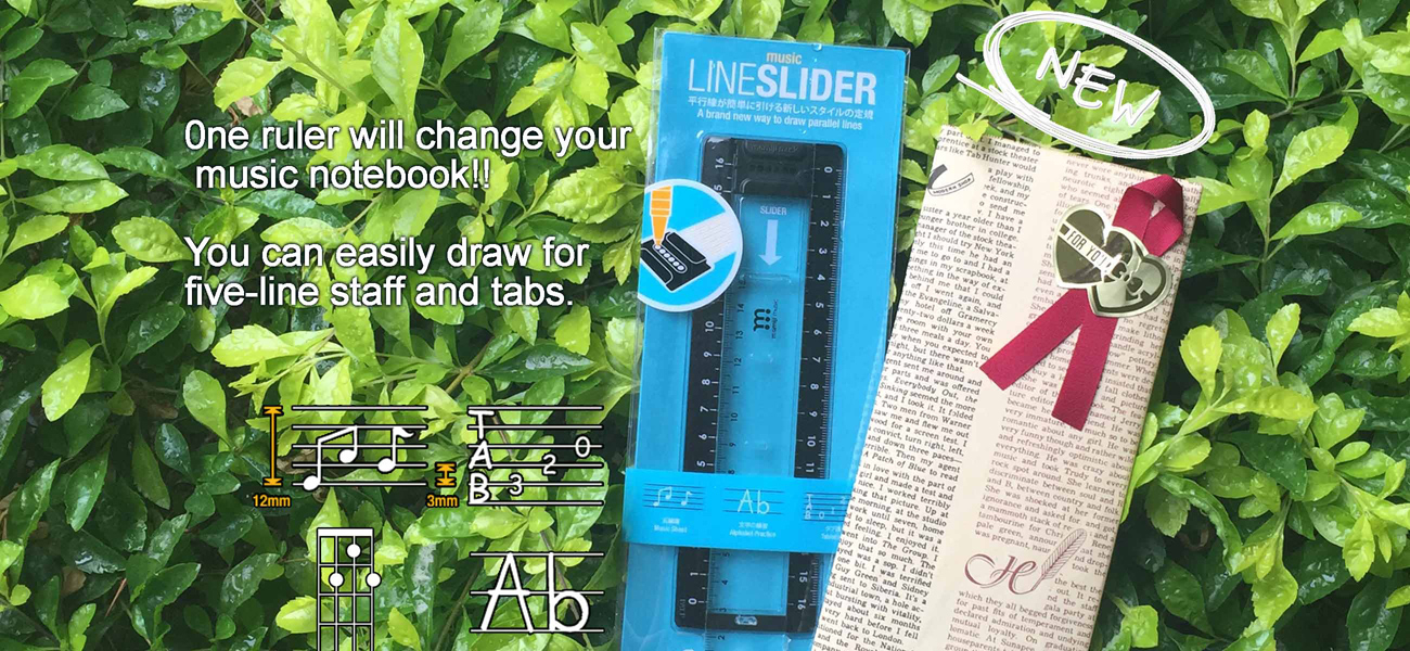 College of music, musical theory, Five-line staff, Tabs , Music ruler, Music stationery, Music goods, Music gifts, Piano
