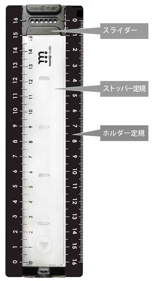 音楽ノート,音楽ギフト,発表会記念品