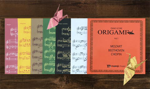 音楽大学、音楽理論,  五線定規、音楽ノート,音楽ギフト,発表会記念品