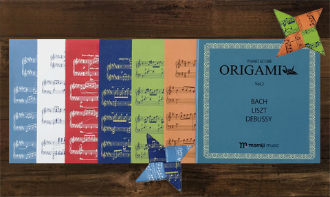 音楽大学、音楽理論,  五線定規、音楽ノート,音楽ギフト,発表会記念品